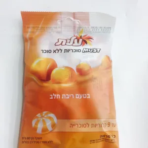 סוכריות עלית ריבת חלב ללא סוכר