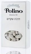 דרג׳ה שקדים לבן 1 ק״ג